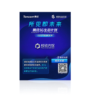 bifa必发(中国)
