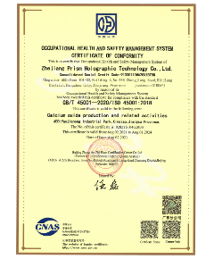 bifa必发(中国)