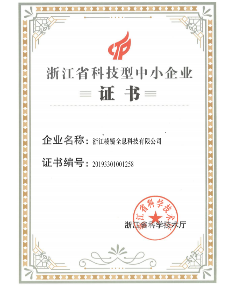 bifa必发(中国)