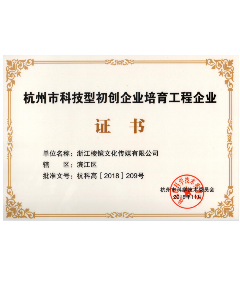 bifa必发(中国)