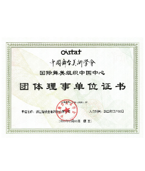 bifa必发(中国)