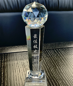 bifa必发(中国)