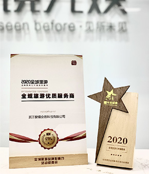 bifa必发(中国)
