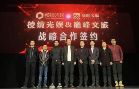 bifa必发(中国)