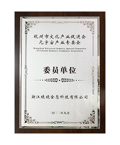 bifa必发(中国)