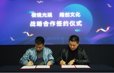 bifa必发(中国)