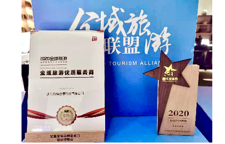 bifa必发(中国)