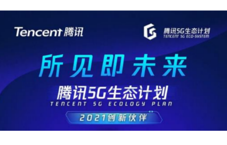 bifa必发(中国)