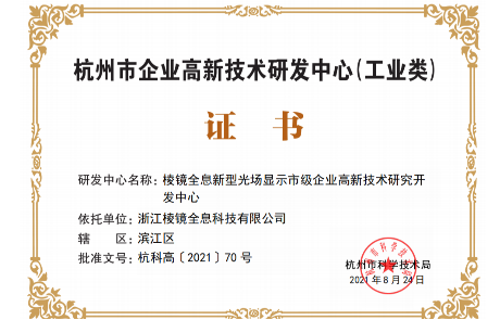 bifa必发(中国)