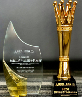 bifa必发(中国)