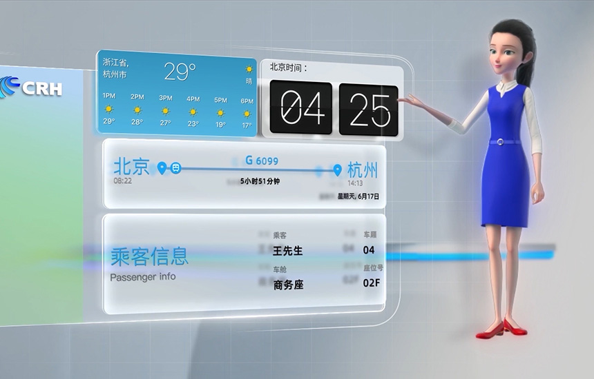 bifa必发(中国)