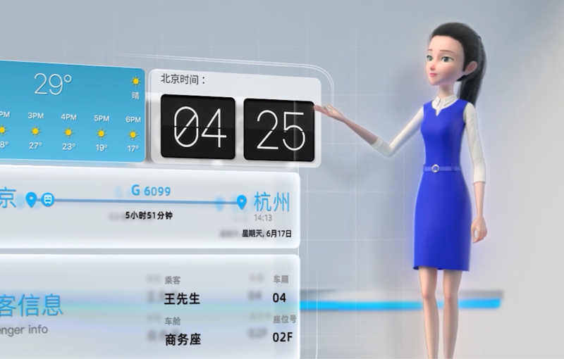 bifa必发(中国)