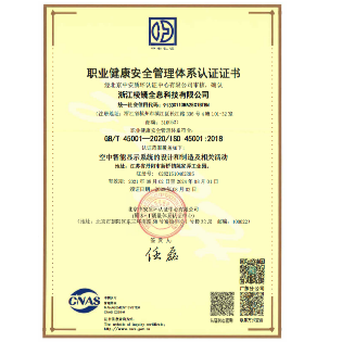 bifa必发(中国)