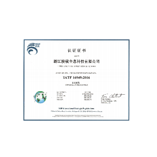 bifa必发(中国)