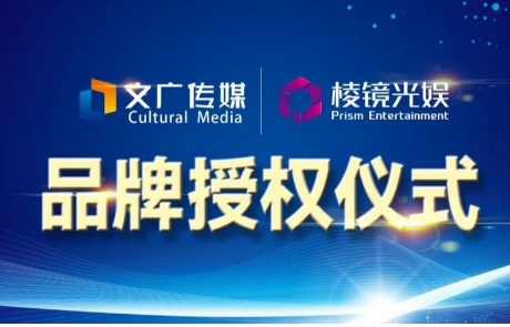bifa必发(中国)