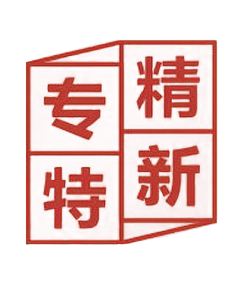 bifa必发(中国)