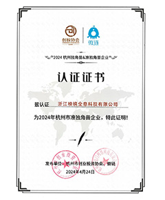 bifa必发(中国)