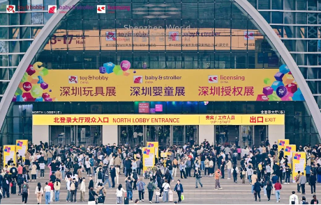 棱镜IP智能体亮相2025深圳玩具展：助力传统玩具产业智能化升级