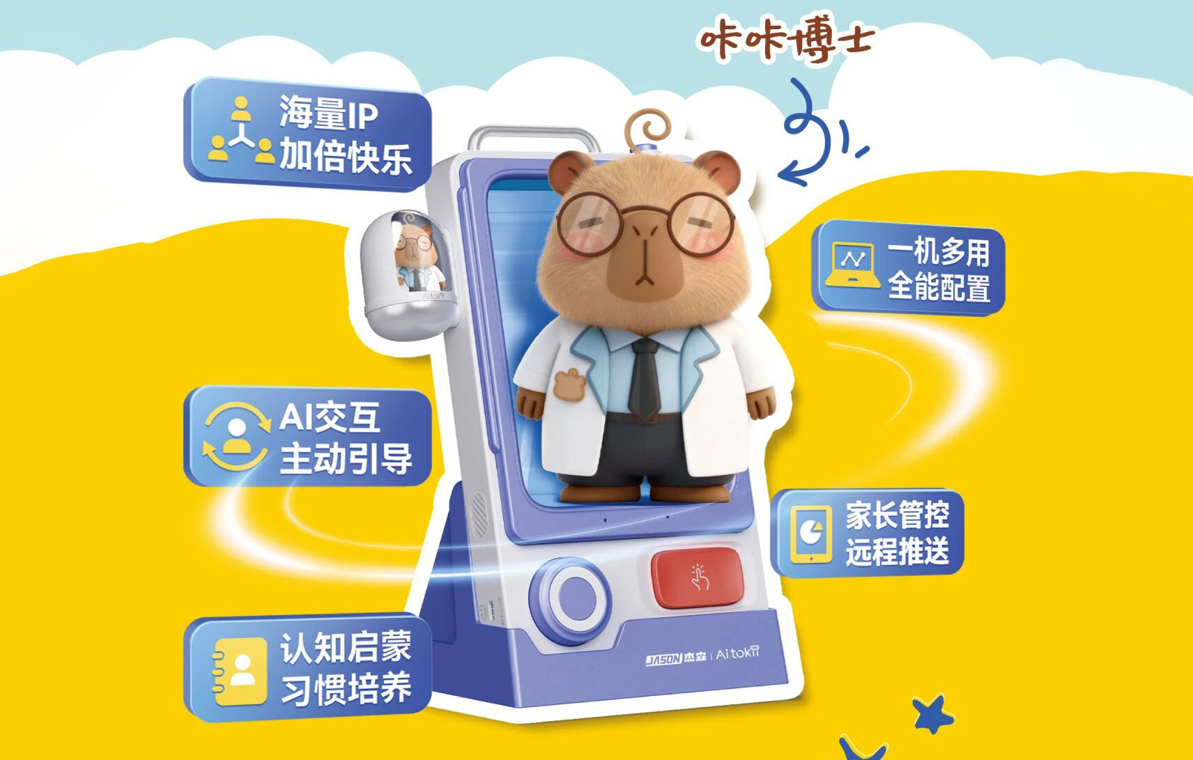 bifa必发(中国)
