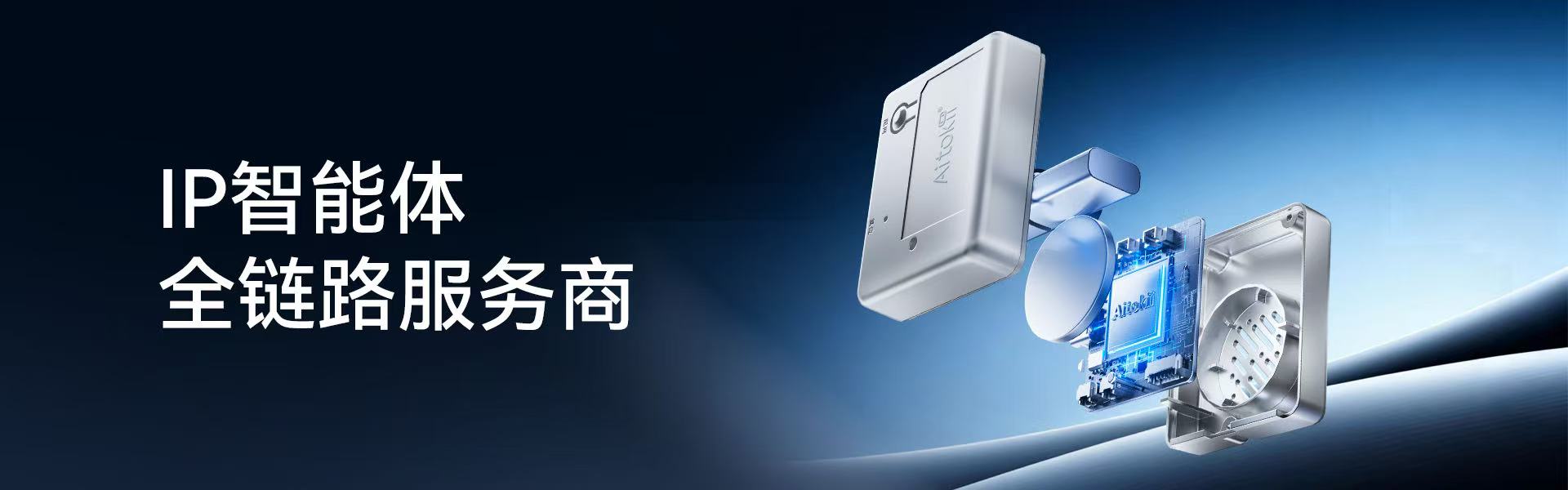 bifa必发(中国)
