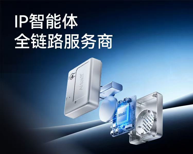 bifa必发(中国)