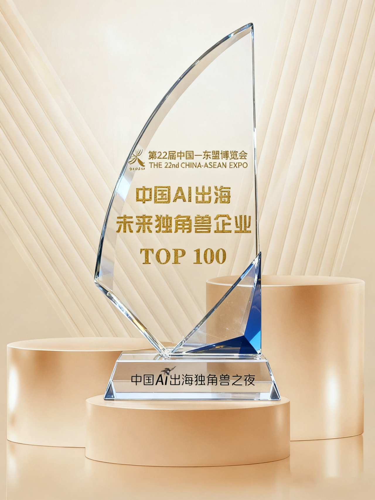 微信图片_20251023094423_4_892.png